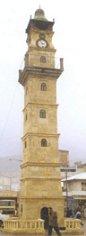 torre d'orologio a Yozgat